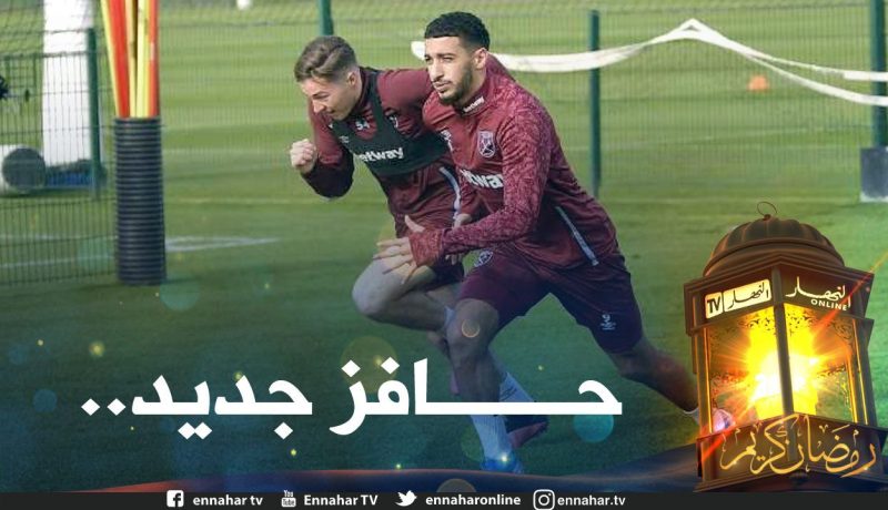 بن رحمة مطالب بتغيير طريقة لعبه !