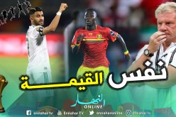 بول بوت: “كايتا بالنسبة لغينيا مثل محرز بالنسبة للجزائر”