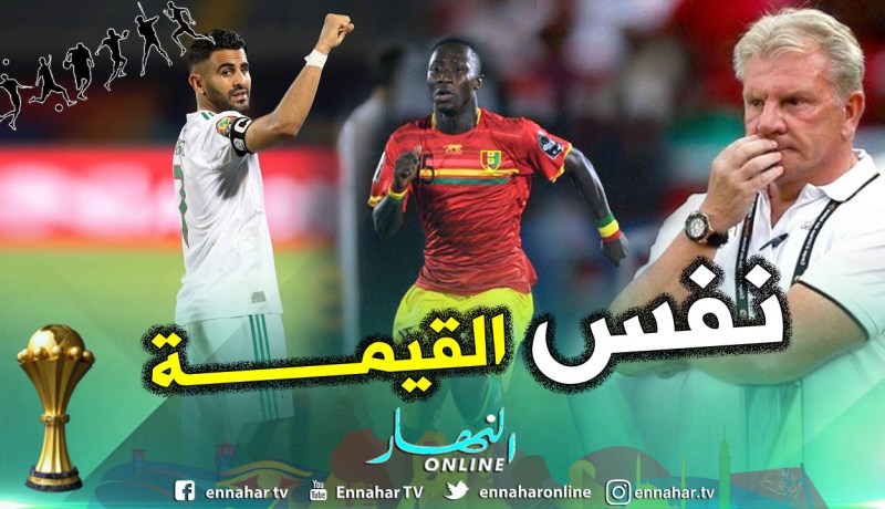 بول بوت: “كايتا بالنسبة لغينيا مثل محرز بالنسبة للجزائر”