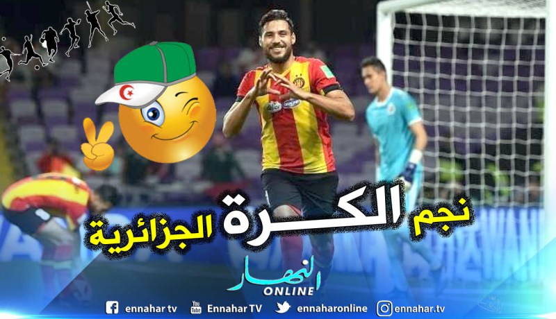 “بلايلي” يدخل التاريخ بإنجاز غير مسبوق !!