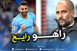 غوراديولا سيودّع محرز لهذا السبب !!