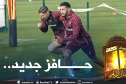 واست هام يُحفز بن رحمة بـ10 ملايين أورو