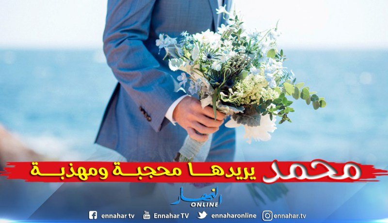 أنت نور الحياة ومعك أحصل الاستقرار والثبات