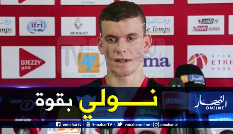 بالفيديو.. شيتة يعود للمنافسة بعد 8 أشهر من الغياب