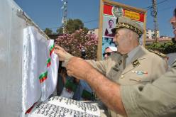 بالصور.. تسمية القطاع العسكري سكيكدة بإسم الشهيد يوراس عباس