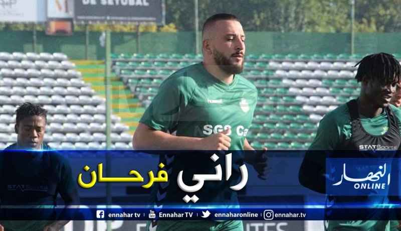 غيلاس: “سعيد بالثلاثية وعلينا الآن الإستعداد للبطولة”
