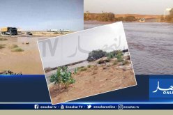 بالفيديو والصور.. الفيضانات تغلق طريق إليزي طارات نهائيا