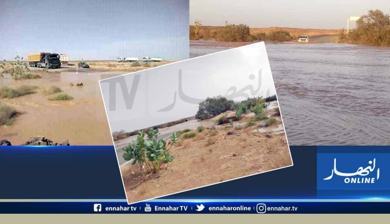 بالفيديو والصور.. الفيضانات تغلق طريق إليزي طارات نهائيا