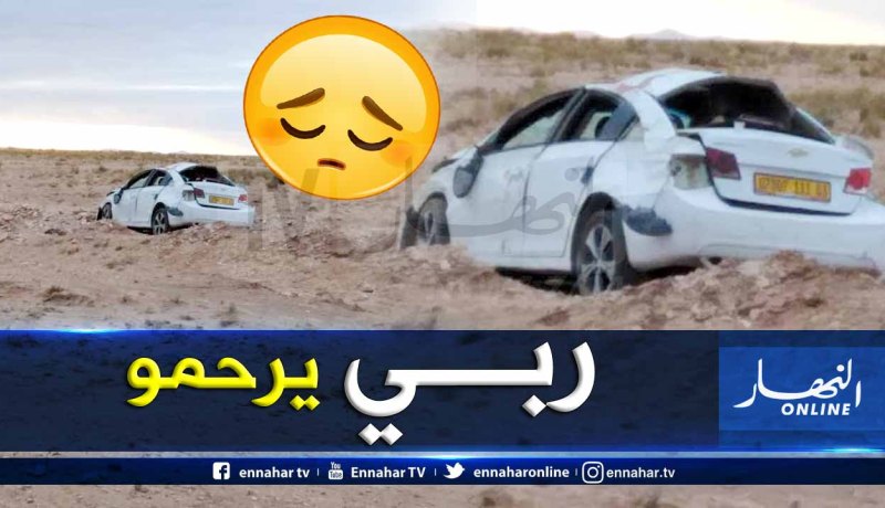 الجلفة : قتيل و 4 جرحى في إنحراف سيارة بين بلدية الشارف والقديد