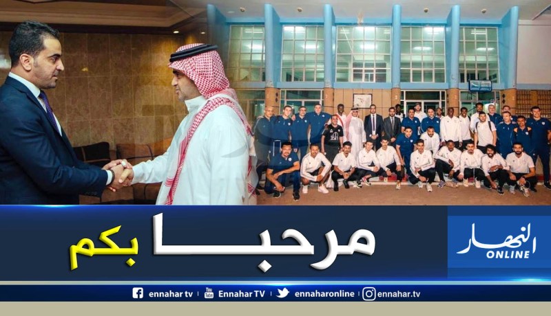 الشباب السعودي يصل بشار لمواجهة شبيبة الساورة