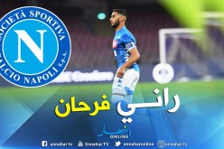 غولام:”إنه يوم خاص بالنسبة لي وأشكر كل من ساندني للعودة”