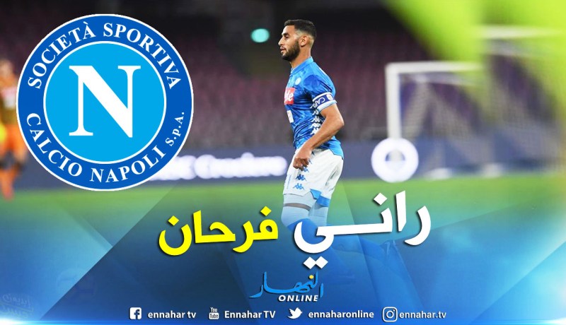 غولام:”إنه يوم خاص بالنسبة لي وأشكر كل من ساندني للعودة”