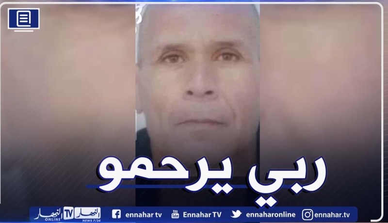 بجاية: شاب يقتل خاله بالمنجل بسبب نزاع على الميراث بذراع القايد
