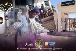 إيليزي : عقلاء بلدية البرج يذيبون جليد الانسداد بالبلدية عمر ادريس