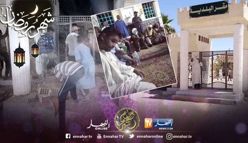 إيليزي : عقلاء بلدية البرج يذيبون جليد الانسداد بالبلدية عمر ادريس