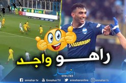 بالفيديو.. “فارس” يسجل هدف عالمي في مرمى “روما”