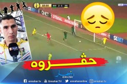 بالفيديو.. “الكاف” تُبعد هدف “سيد علي يحي شريف” عن قائمة الأفضل !!