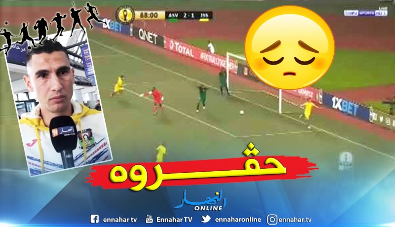 بالفيديو.. “الكاف” تُبعد هدف “سيد علي يحي شريف” عن قائمة الأفضل !!