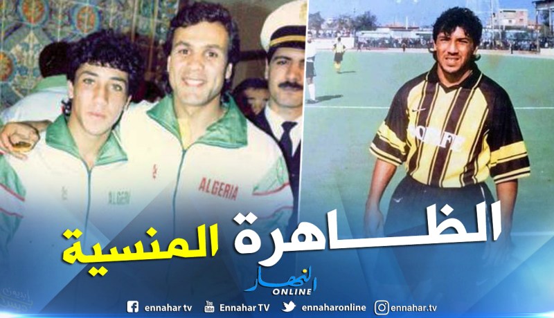 ظاهرة الحراش المنسية “محمد راحم”