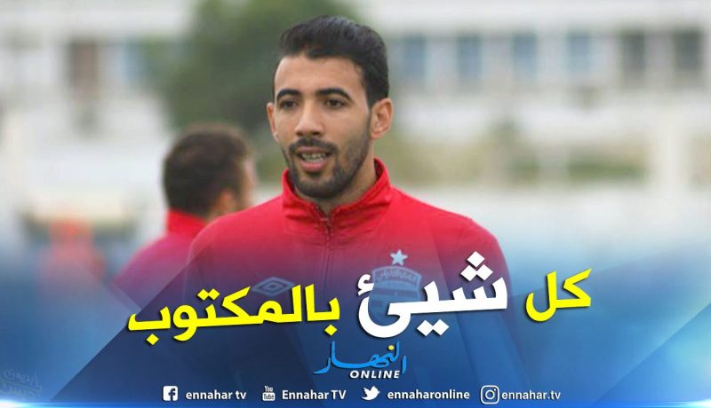 بلخيثر يطلب 68 ألف أورو من النادي الإفريقي