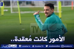 “بن ناصر” يؤكد جاهزيته لمواجهة بوتسوانا