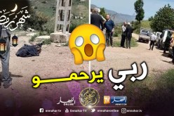 وفاة شيخ بعد سقوطه من عمود كهربائي بميلة