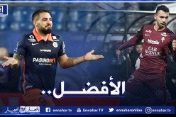 ثنائي الخضر يقود التشكيلة المثالية للدوري الفرنسي 2020/2021