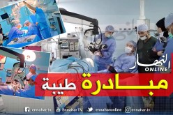 الوادي: 40 عملية لزراعة القوقعة وإزالة الأورام للأطفال في الملتقى الدولي