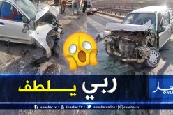 البويرة: 5 جرحى في إنحراف سيارة بالجباحية