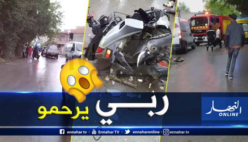قسنطينة : قتيل وجريح في اصطدام دراجة نارية بحافلة