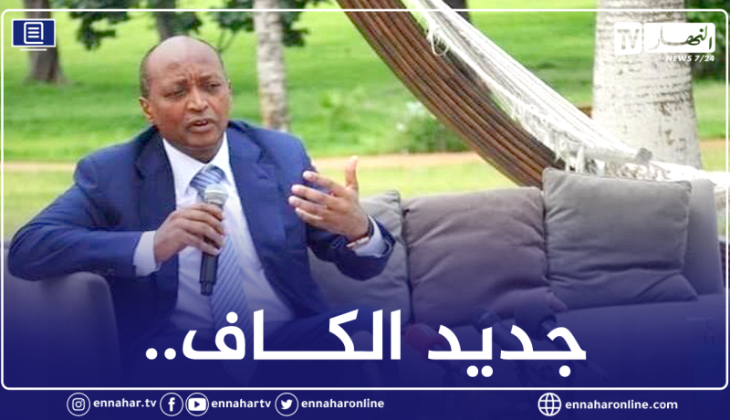 “الكاف” تُريد إقامة الكان كل 4 سنوات !