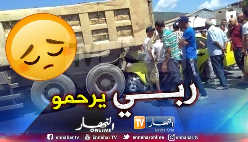 هلاك شخص في حادث سير بعنابة كان على موعد لأداء فريضة الحج