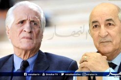 الرئيس تبون يزور الوزير الأسبق أحمد طالب الإبراهيمي في بيته