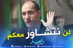 حركة “حمس” تقاطع المشاورات التي دعت إليها رئاسة الجمهورية