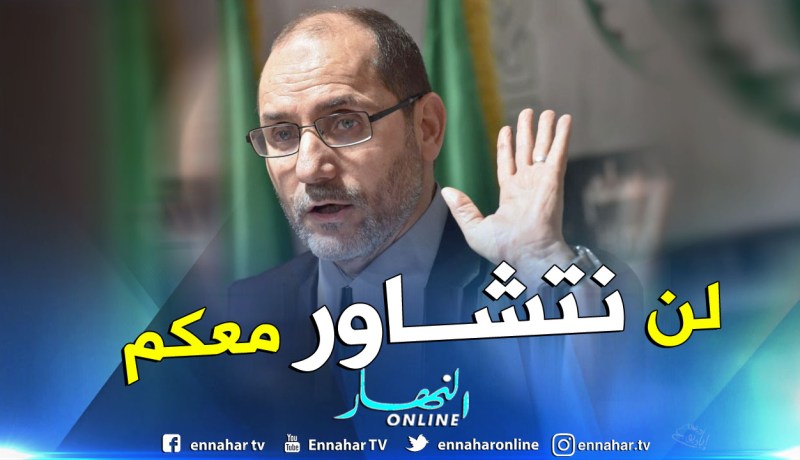 حركة “حمس” تقاطع المشاورات التي دعت إليها رئاسة الجمهورية