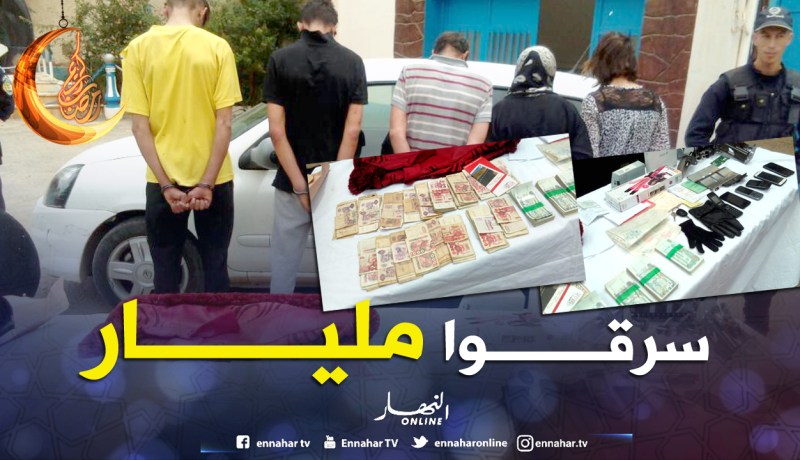 إمرأتان ضمن عصابة سرقت مليار سنتيم من مكتب بريد بالبيض
