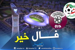 ملعب خليفة الدولي سيحتضن لقاء الخضر أمام قطر