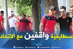 بالصور.. سكان سطيف يرحبون بوفد سوسطارة