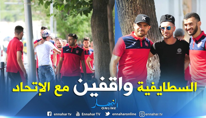 بالصور.. سكان سطيف يرحبون بوفد سوسطارة