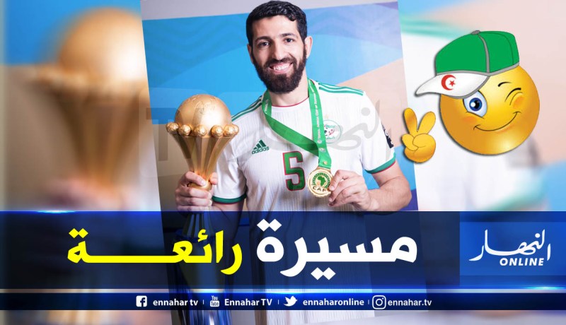 حليش: هذه أجمل نهاية لمشواري الكروي
