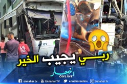 بالصور .. وفاة السائق واصابة 24 راكبا في حادث مرور بمستغانم