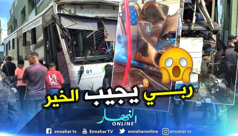 بالصور .. وفاة السائق واصابة 24 راكبا في حادث مرور بمستغانم