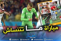“الجزائر-ألمانيا” في إستفتاء أفضل مباريات العرب !
