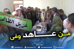 بالصور ..السيناتور غزيل الطاهر يفي بوعده بالتنازل عن أجرته لفائدة تشغيل بطالين في مداومات بغرداية