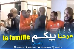 بالفيديو.. مبولحي يلتقي لاعبي مولودية الجزائر في الرياض