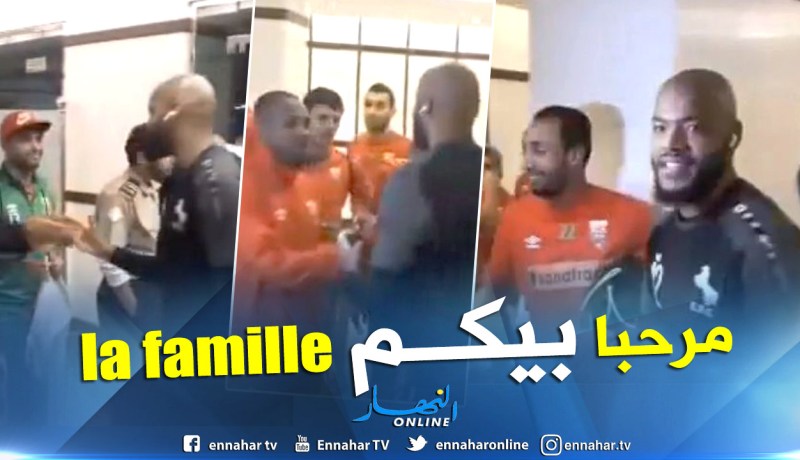 بالفيديو.. مبولحي يلتقي لاعبي مولودية الجزائر في الرياض