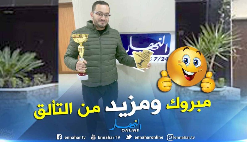 بالفيديو والصور.. صحفي النهار محمد شوقي علاك يفوز بالبطولة الجزائرية للكارتينغ