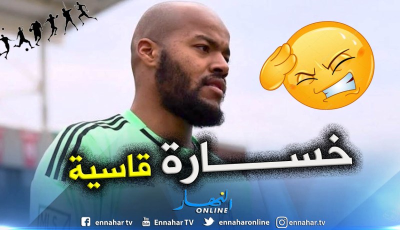 بالفيديو.. مبولحي يتلقى رباعية كاملة أمام التعاون