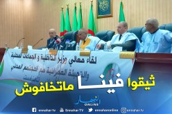 بدوي: الولايات المنتدبة ستصبح ولايات بصلاحيات كاملة