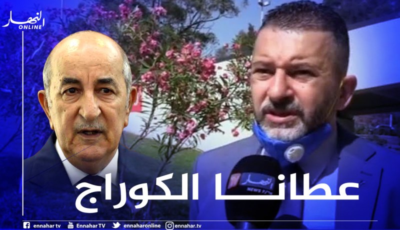 لعبان:”دعم رئيس الجمهورية منح المنتخب إرادة كبيرة ضد المغرب”